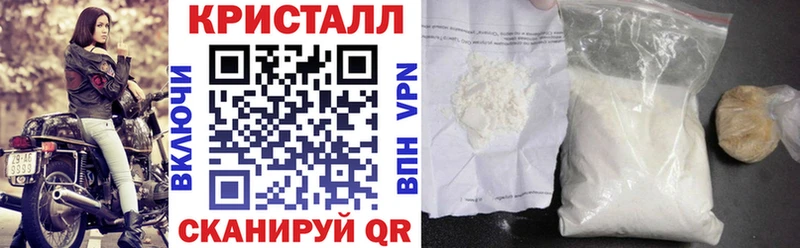 blacksprut вход  Щигры  АМФЕТАМИН 97% 