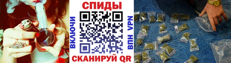 БУТИРАТ Butirat  mega ссылки  Щигры 