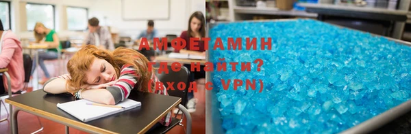 бутик Богданович