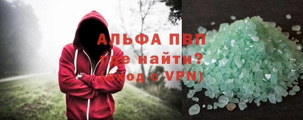 метадон Богородицк