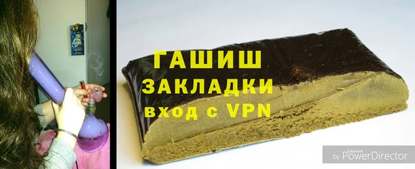 прущие крисы Беломорск