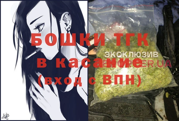 бутик Богданович