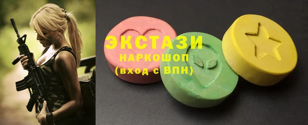 прущие крисы Беломорск