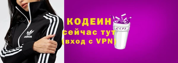 прущие крисы Беломорск