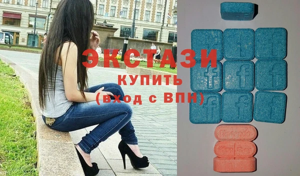 бутик Богданович