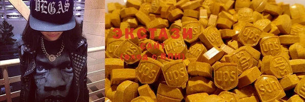 бутик Богданович