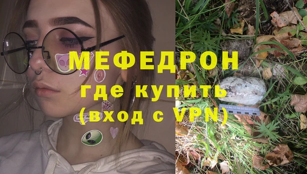 бутик Богданович