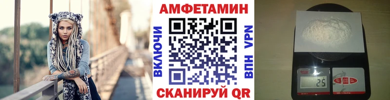 это какой сайт  Щигры  Первитин винт 